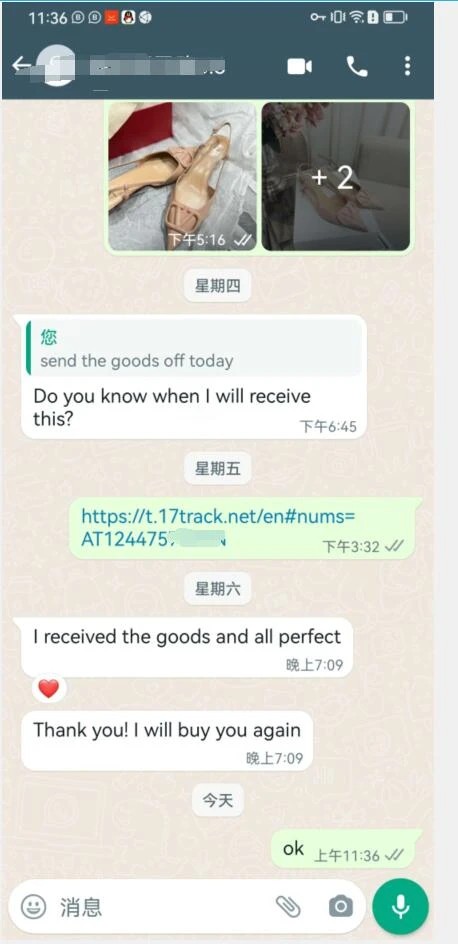 Feedback 11