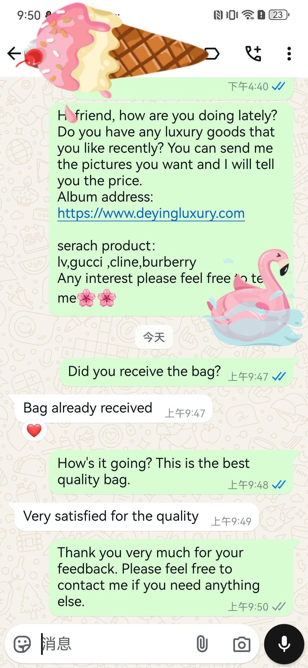 Feedback 2