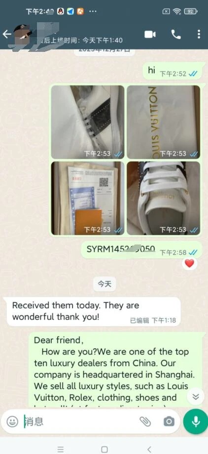 Feedback 8