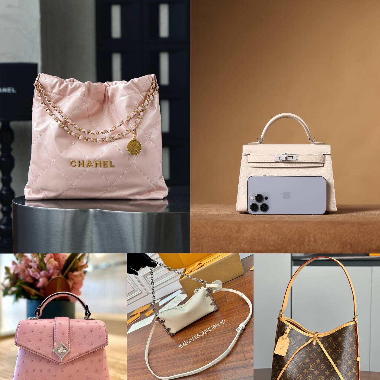 Women's Bag